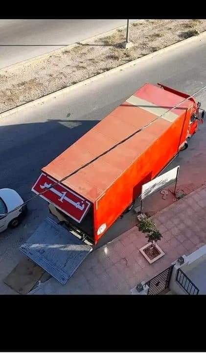 0797662183 -سيارة نقل عفش شركة التوفير لنقل العفش في الاردن